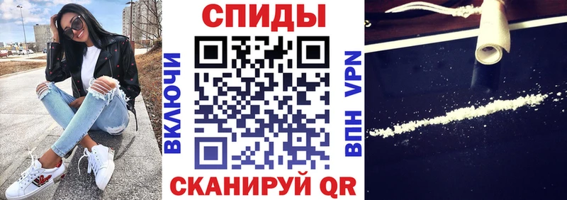 цены наркотик Снежногорск АМФЕТАМИН VHQ