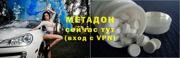 прущие крисы Белоозёрский