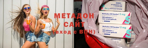 не бодяженный Беломорск