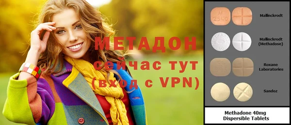 прущие крисы Белоозёрский