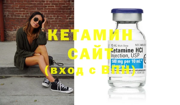 гашиш Белокуриха