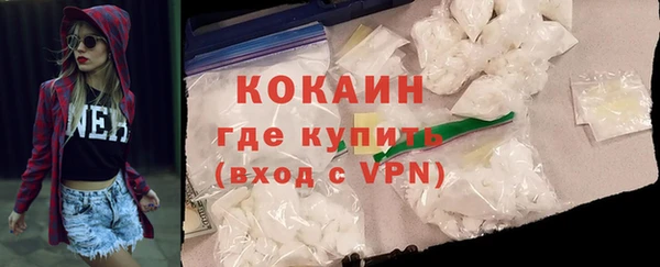 прущие крисы Белоозёрский