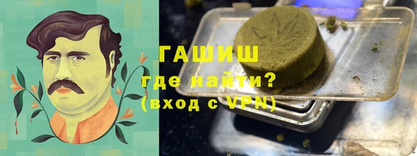гидра Балахна