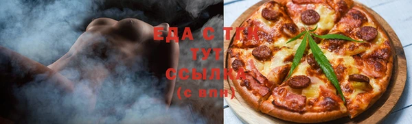не бодяженный Беломорск