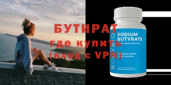 прущие крисы Белоозёрский