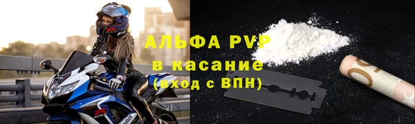 ешки Сосновый Бор