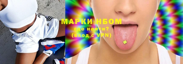 прущие крисы Белоозёрский