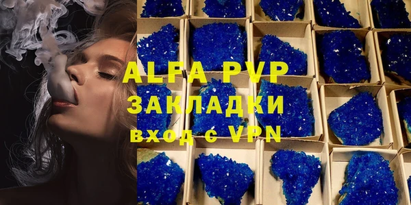 не бодяженный Беломорск