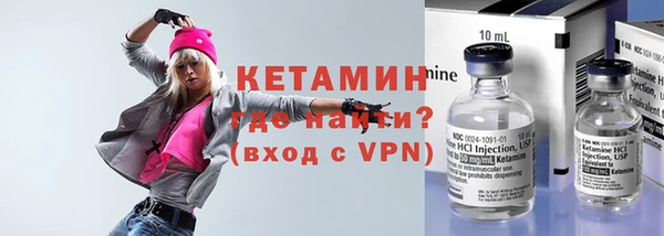 не бодяженный Беломорск