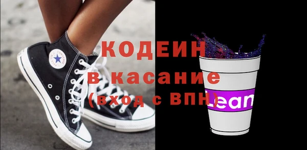 прущие крисы Белоозёрский