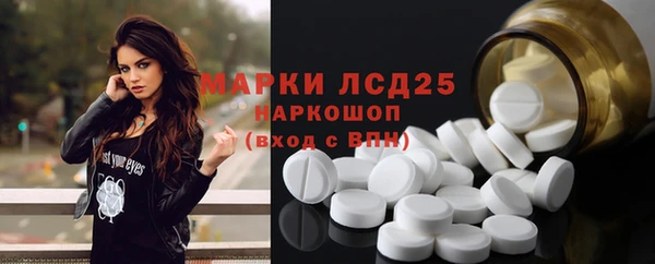 не бодяженный Беломорск