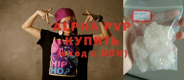прущие крисы Белоозёрский
