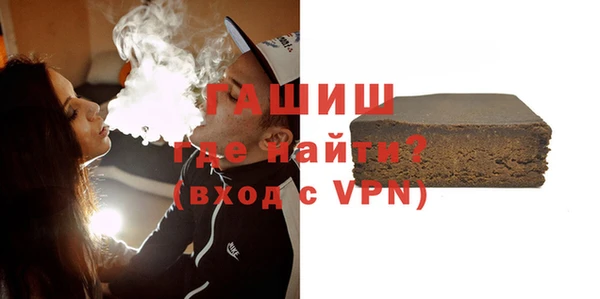 прущие крисы Белоозёрский