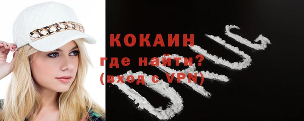не бодяженный Беломорск