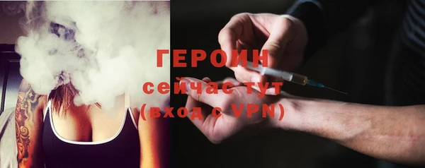 не бодяженный Беломорск
