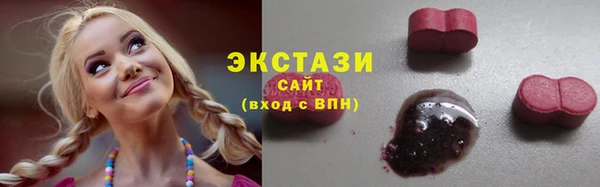 не бодяженный Беломорск