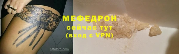не бодяженный Беломорск