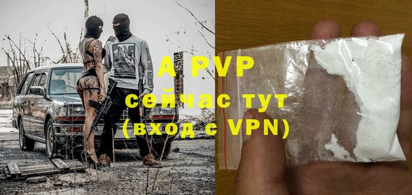 прущие крисы Белоозёрский