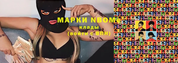 не бодяженный Беломорск