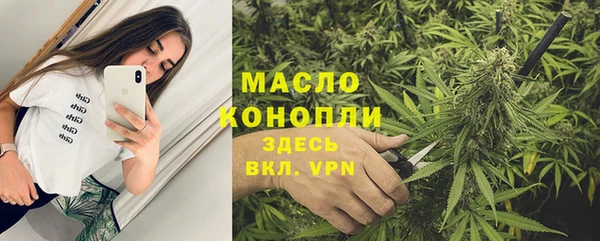 прущие крисы Белоозёрский