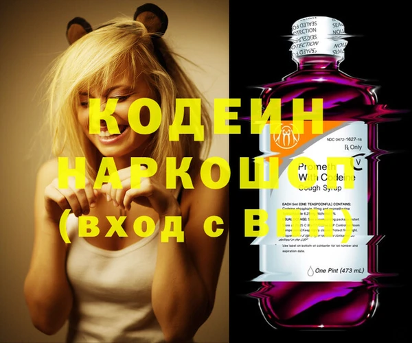 прущие крисы Белоозёрский