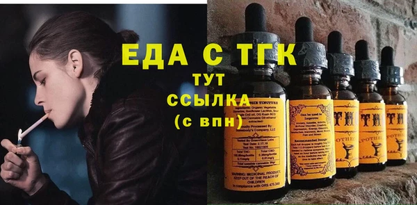 прущие крисы Белоозёрский
