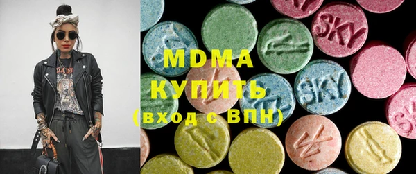 прущие крисы Белоозёрский