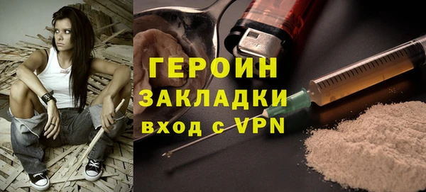 не бодяженный Беломорск