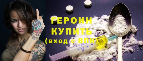 ешки Сосновый Бор