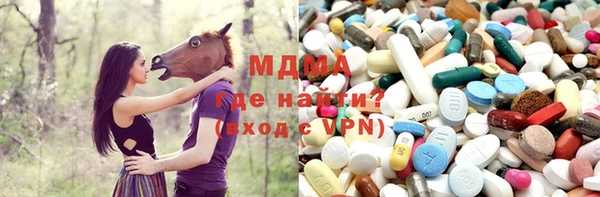 гашиш Белокуриха