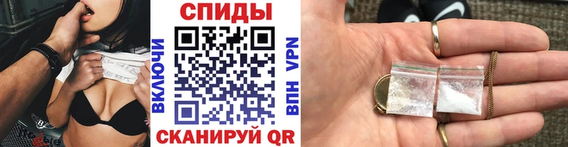 МЕТАМФЕТАМИН Декстрометамфетамин 99.9%  MEGA онион  Снежногорск 